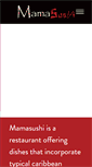 Mobile Screenshot of mamasushi.com